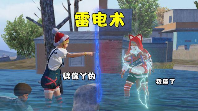和平精英戏法辅助怎么用（和平精英辅助夹子怎么用）